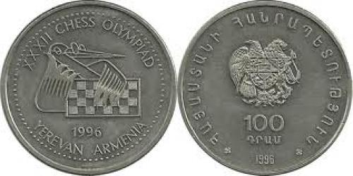 Coins; Armenia; 100Dram; Year: 1996XXXIIChessOlympiad
