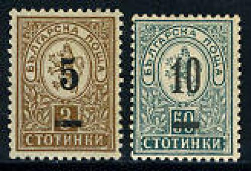 Overprints 2v; Year: 1901