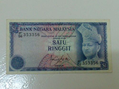Malaysia $1 Tun Tun Ismail Mohd Ali (Governor) 1st Series