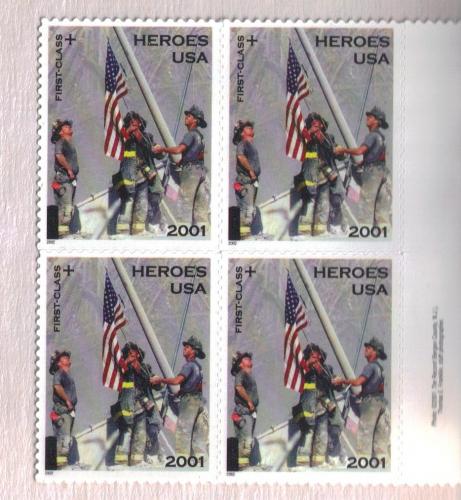 Scott # B2 Heroes Plate Block of 4 MNH Postal Stamp