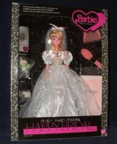 Dolls; 1990 Mattel Ban Di Takara Happy Bridal Barbie ~ MIB