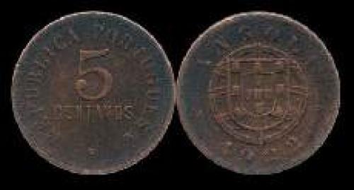 5 centavos 1921-1924 (km 62)