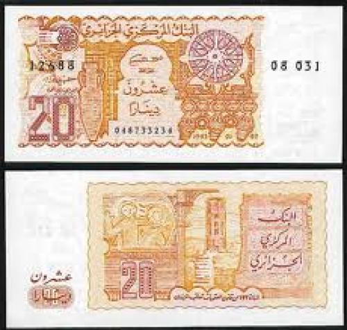 Banknotes;20 Dinars; Algeria