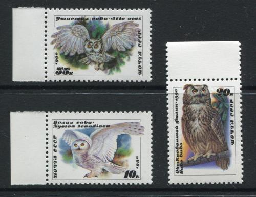 USSR 1990 Birds