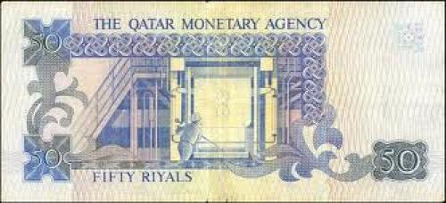 Banknotes; QATAR Paper Money, 1973-2003