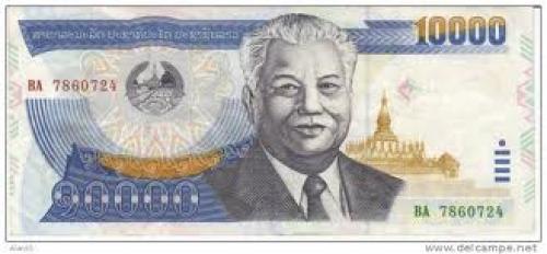 Banknotes;  Laos; 10000 Kip; 2003 ;Banknote Currency