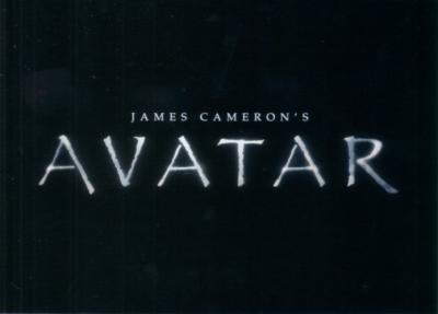 Avatar movie 2009 Comic-Con Fox 5x7 promo card