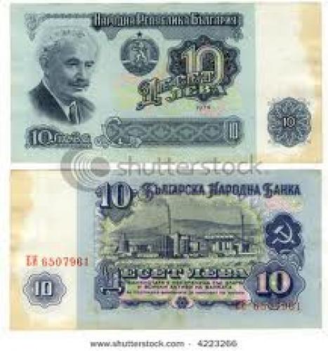 Banknotes; banknote of Bulgaria, 10 leva, 1974 