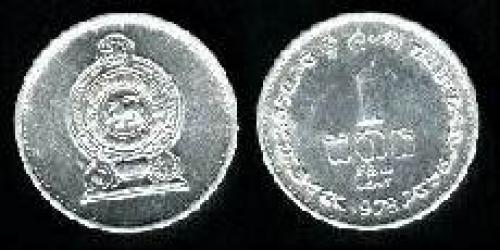 1 cent 1975-1989 (km 137)