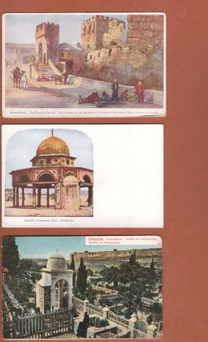 Five 1920s Jerusalem Postcards