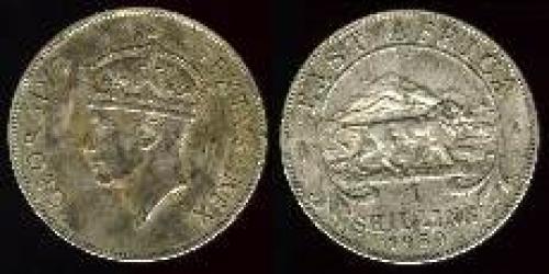 1 shilling; Year: 1948-1952; (km 31)