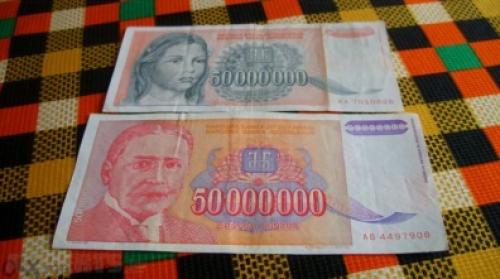 Lot banknote Yugoslavia