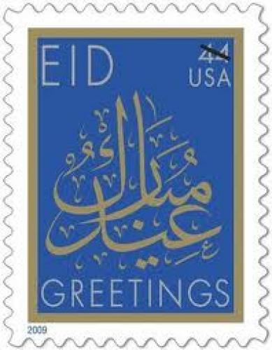 Stamps: usa_eid_stamp_2009; 44 cents