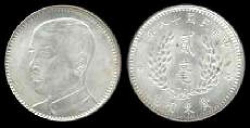 20 cents; Year: 1928-1930; (km y#426)