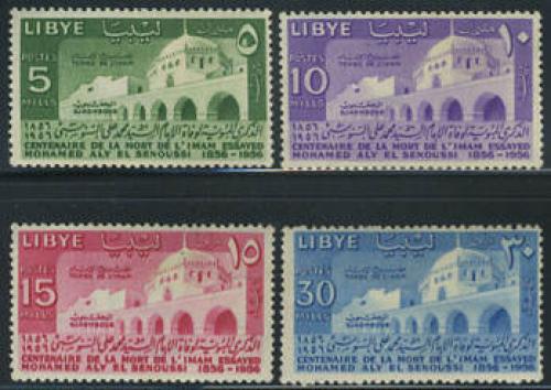 Ali as-Senoussi 4v; Year: 1956