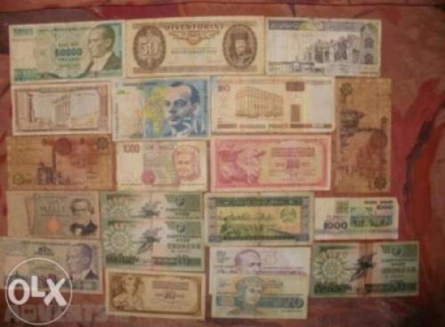 20 pcs. mix banknotes