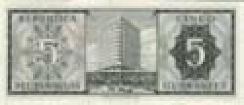5 Guaranies; Paraguay banknotes