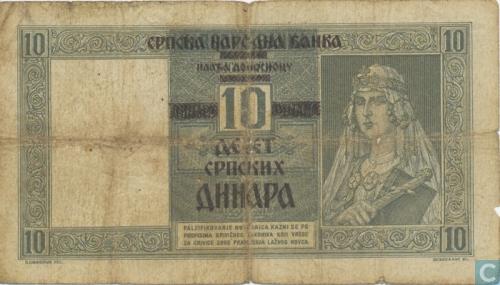 Serbia 10 Dinara