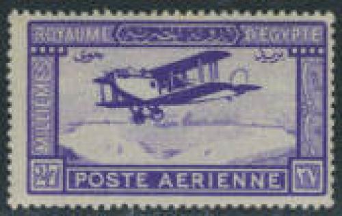 Cairo-Bagdad air connection 1v; Year: 1926
