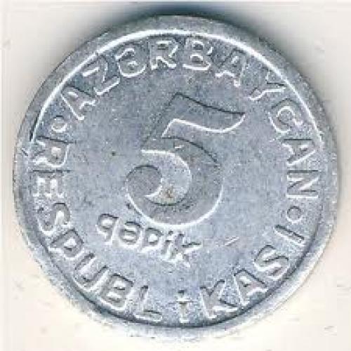 Coins;  Azerbaijan, 5 qapik, 1993