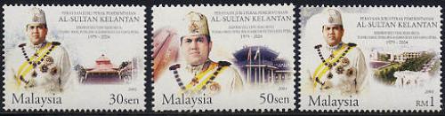 Kelantan, Sultan Ismail Petra 3v