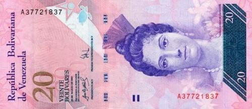 Banknote 20 bolivares fuertes