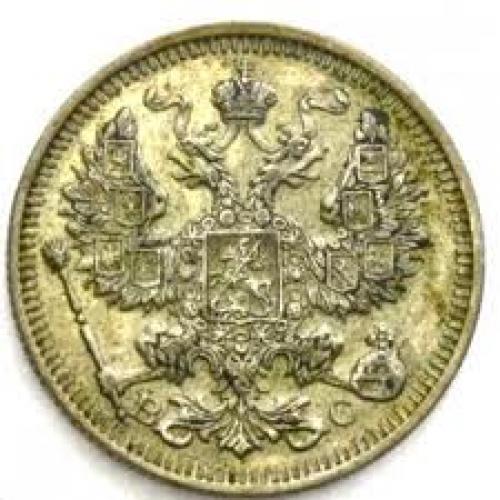 Coins; Russia‑20‑kopeks‑1914