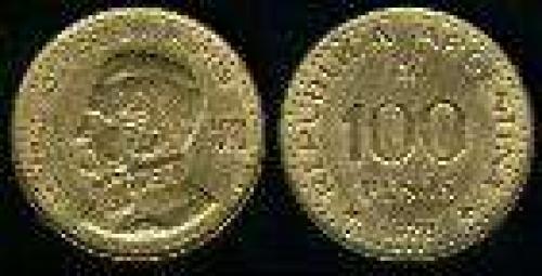 100 Pesos; Year: 1978;   (km 82); SAN MARTIN 200TH ANIV