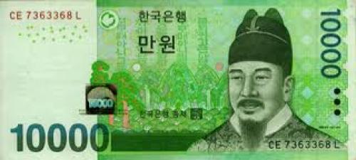Banknotes; 10000 won; This is from the most recent series of South Korean currency 2006-2007