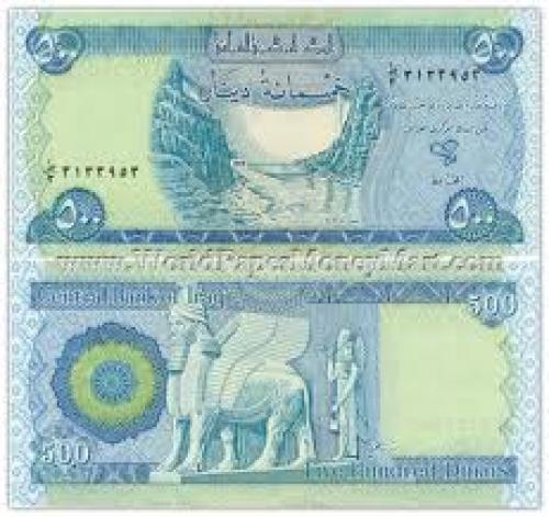 Banknotes; Iraq 500 Dinars; Year: 2004