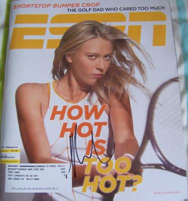 Maria Sharapova autographed 2005 ESPN Magazine