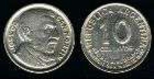 10 Centavos; Year: 1950; (km 44); Copper-Nickel; BUSTO DE SAN MARTIN ANCIANO 100 AÑOS NACIMIENTO