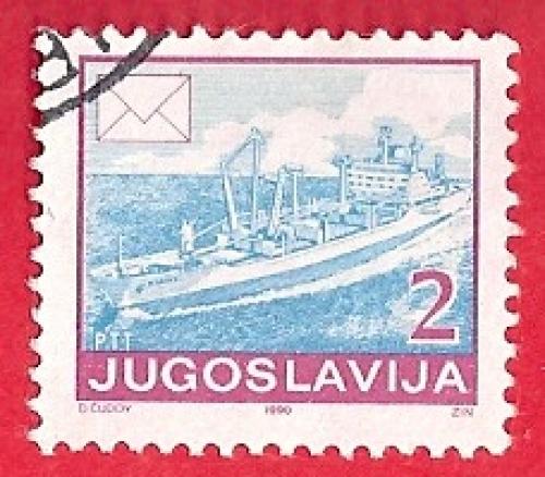 Jugoslavija 1990. Boat