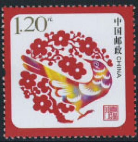Special stamp, bird 1v