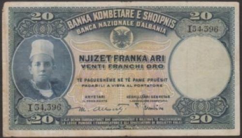 Albania Franga 20 1926 very rare bill