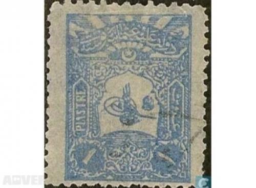 Turkey-internal mail (1)-Turkey-1905