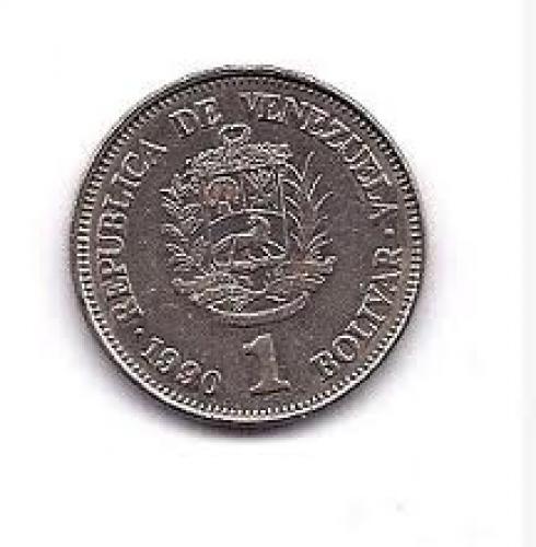 Coins; Venezuela 1 Bolivar 1990 Coin
