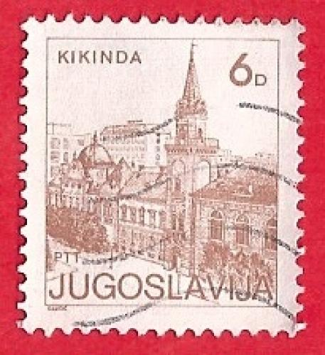 Jugoslavija - Kikinda