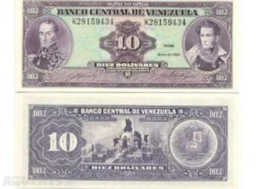 Venezuela 10 bolivares -1989/1990