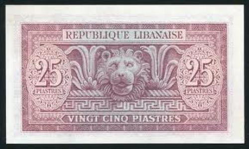 Lebanon currency 25 Piastres banknote, 1950.