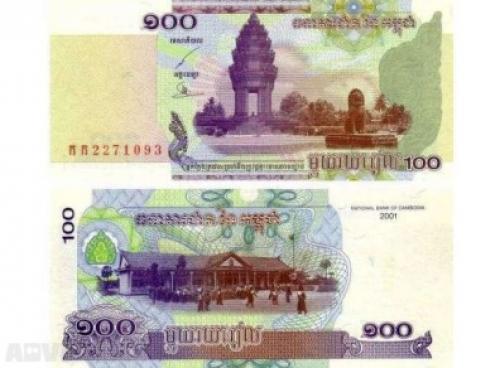 Cambodia 100 Riela 2001 Unc