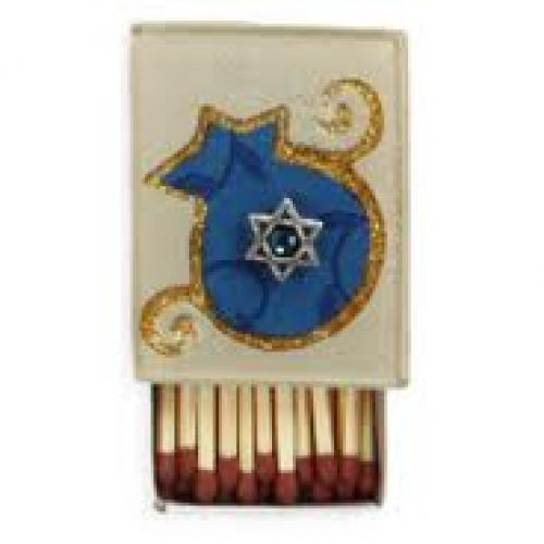 Matchboxes; Match Box with Star of David and Pomegranate