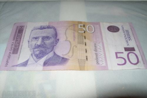 Yugoslavia 50 Dinara