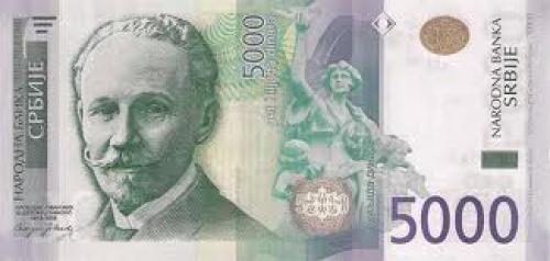 Banknotes; 5000 Estonian Kroons Banknotes