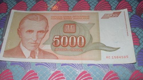 Yugoslavia 5000 DINARA 1993
