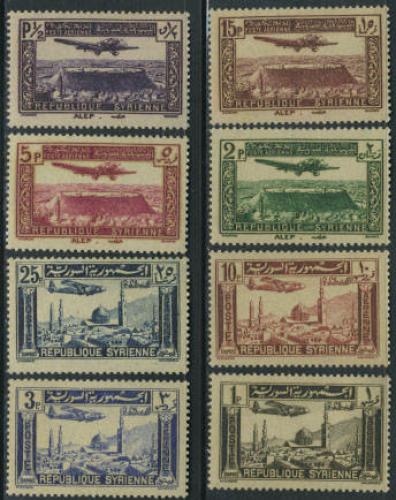 Airmail definitives 8v; Year: 1937
