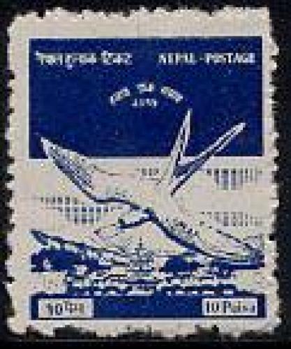 Airmail 1v; Year: 1958