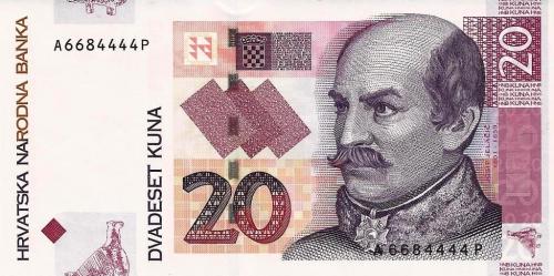 Croatia 20 kuna 2001/03/07 (3)
