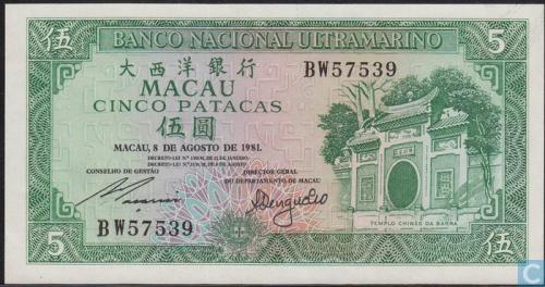 Macau Patacas 5