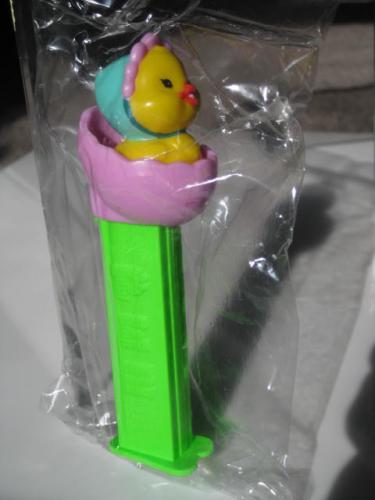 Easter Chick in Egg (2003)